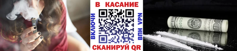 Наркотические вещества Рыльск МЕТАДОН  Псилоцибиновые грибы  Мефедрон  Cocaine  Экстази  Канабис  Alpha PVP 