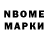 МЕТАДОН мёд Nasima Fafa