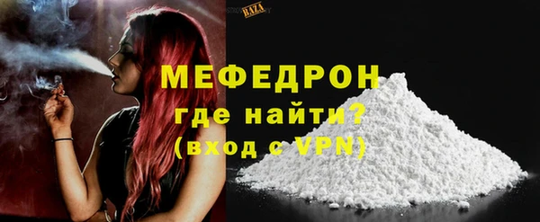 прущие грибы Няндома