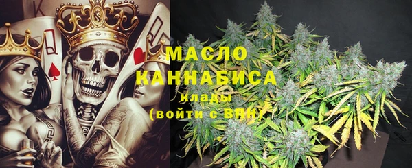 ПСИЛОЦИБИНОВЫЕ ГРИБЫ Нягань