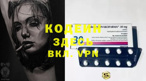 экстази Остров