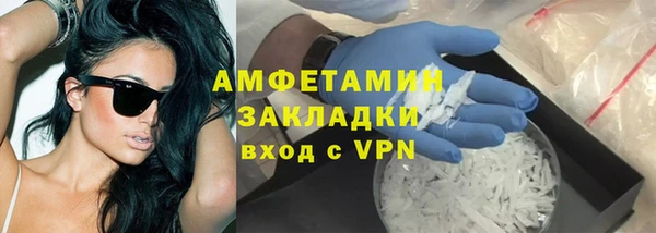 ПСИЛОЦИБИНОВЫЕ ГРИБЫ Нягань
