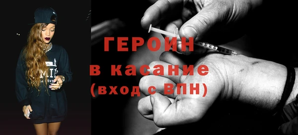 прущие грибы Нязепетровск