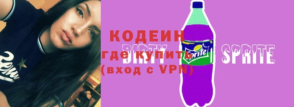 дурь Осташков
