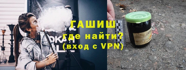 прущие грибы Нязепетровск
