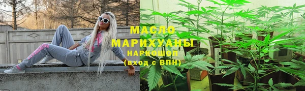 прущие грибы Нязепетровск