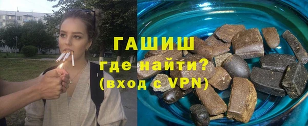 ПСИЛОЦИБИНОВЫЕ ГРИБЫ Нягань