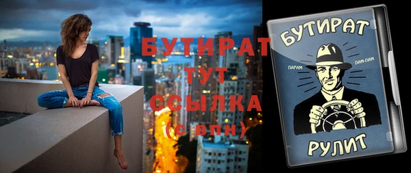 экстази Остров