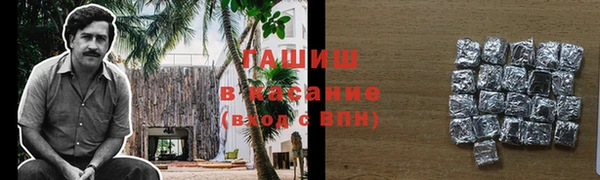 ПСИЛОЦИБИНОВЫЕ ГРИБЫ Нягань