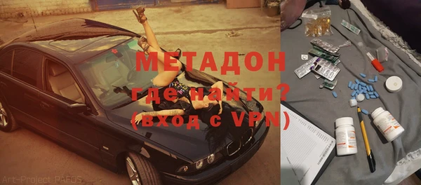 СК Осинники