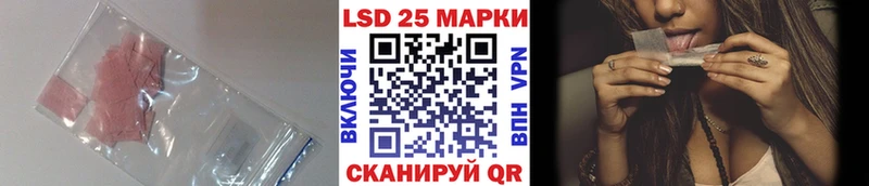 ЛСД экстази ecstasy  купить наркоту  Рыльск 